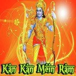 Kan Kan Mein Ram - Samir Sharma Song Download